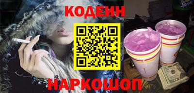 прущие крисы Краснокаменск