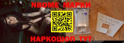 кокаин VHQ Краснознаменск