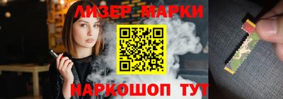 кокаин VHQ Краснознаменск