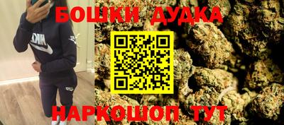 кокаин VHQ Краснознаменск