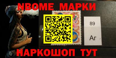 кокаин VHQ Краснознаменск