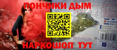 кокаин VHQ Краснознаменск