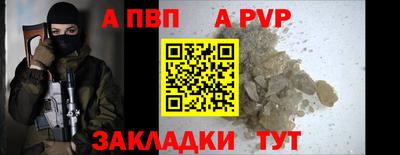 кокаин VHQ Краснознаменск