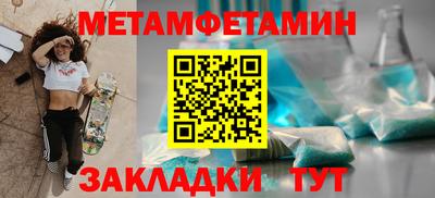 кокаин VHQ Краснознаменск