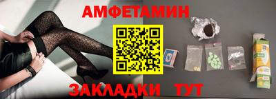 кокаин VHQ Краснознаменск