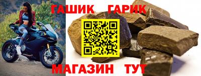 кокаин VHQ Краснознаменск