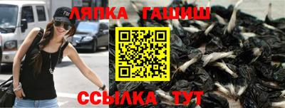 кокаин VHQ Краснознаменск