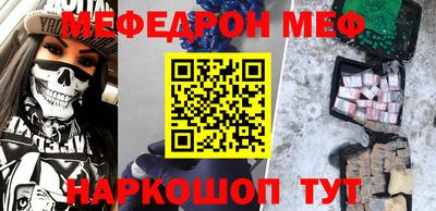 кокаин VHQ Краснознаменск